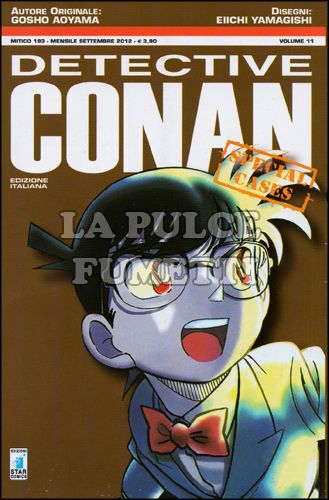 MITICO #   193 - DETECTIVE CONAN SPECIAL CASES 11